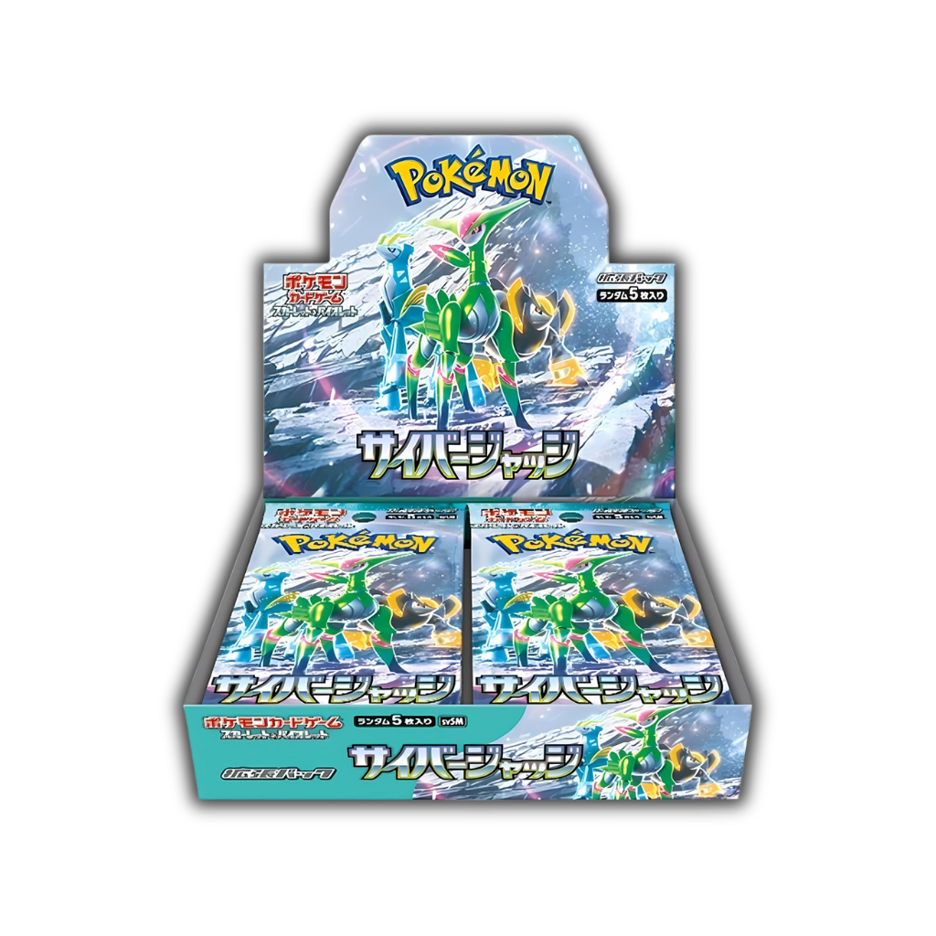 Cyber Judge Booster Box - Japanese