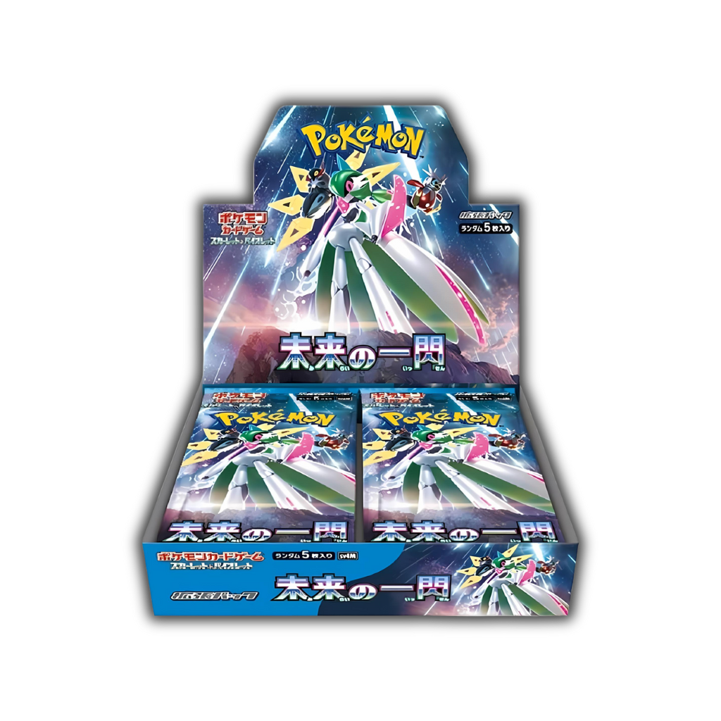Future Flash Booster Box - Japanese