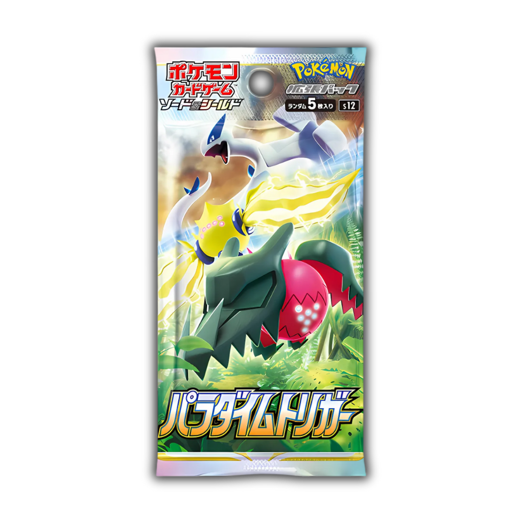 Paradigm Trigger Booster Pack - Japanese