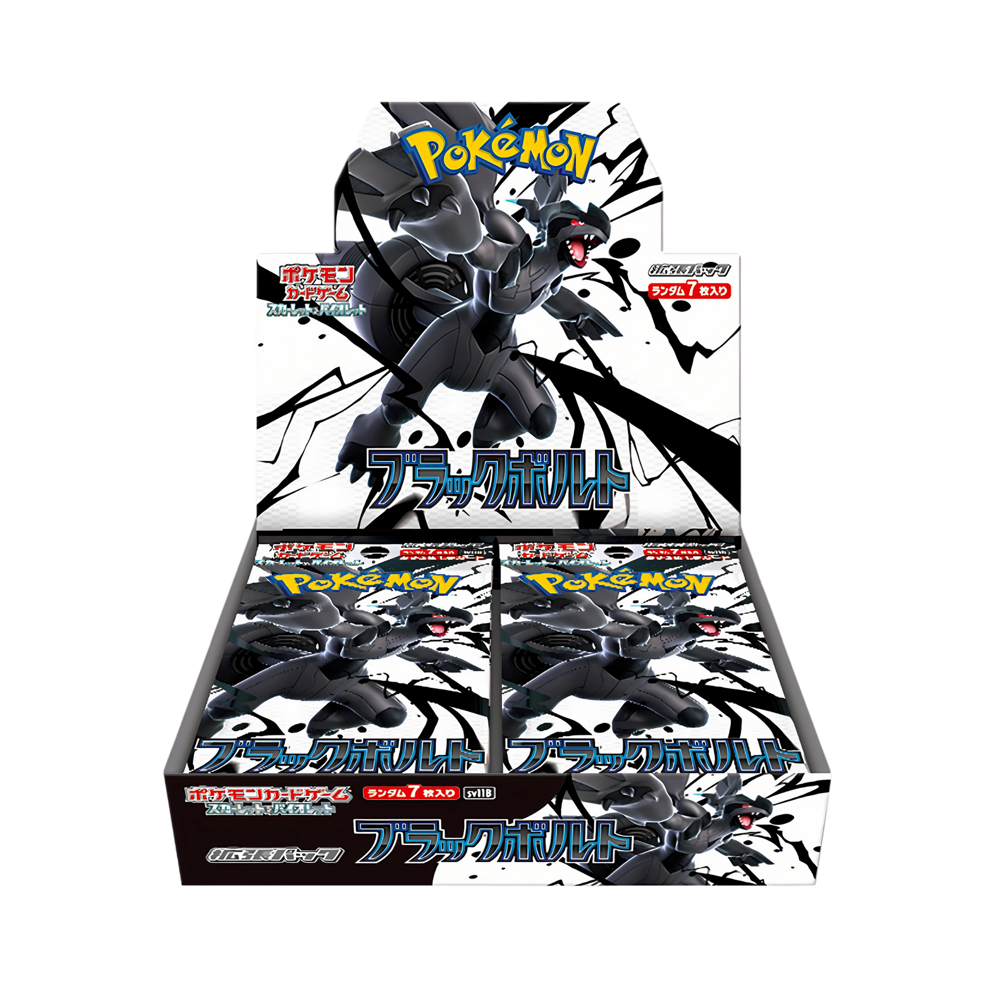 Black Bolt Booster Box - Japanese