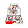 Pokemon 151 Booster Box - Japanese