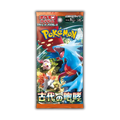 Ancient Roar Booster Pack - Japanese