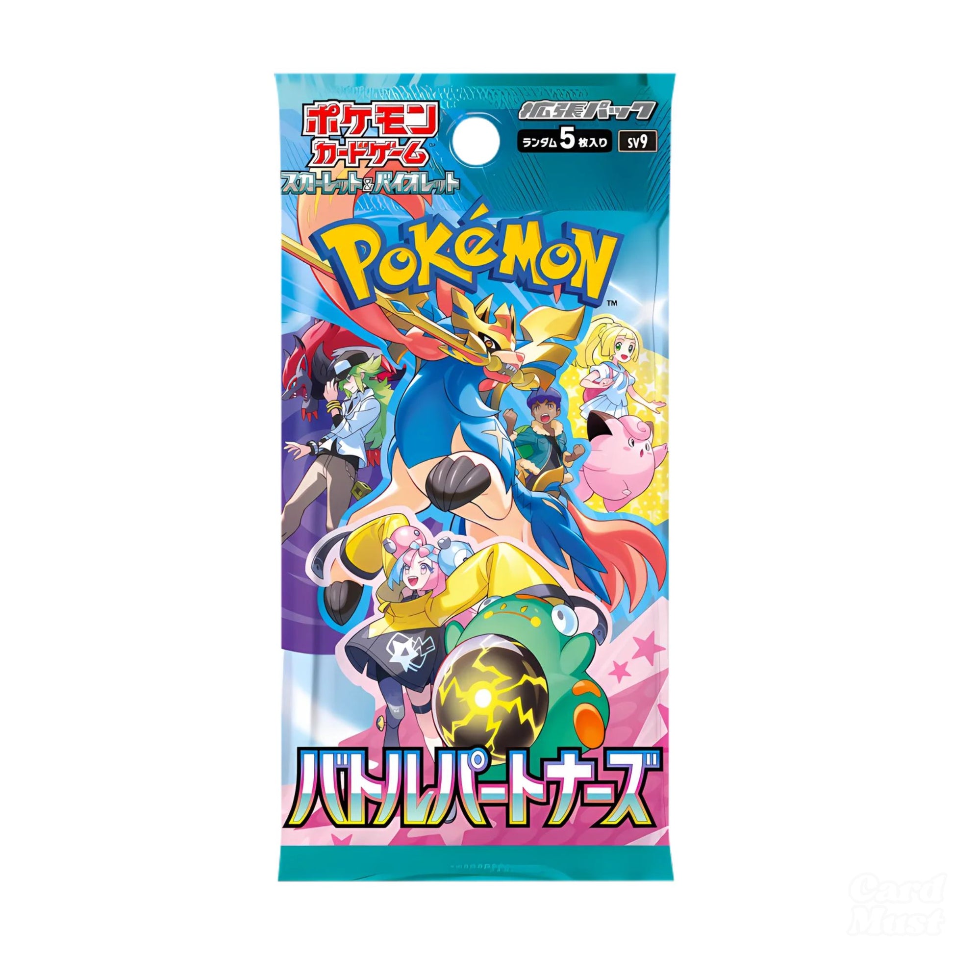 Battle Partners Booster Pack - Japanese