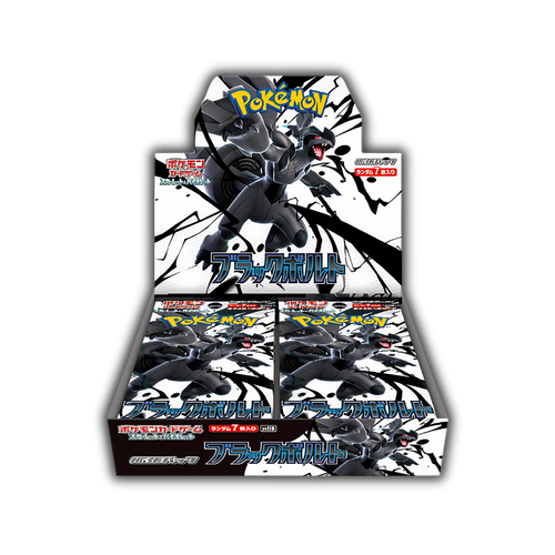 Black Bolt Booster Box - Japanese
