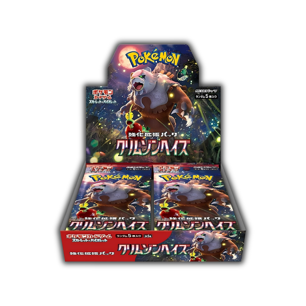 Crimson Haze Booster Box - Japanese