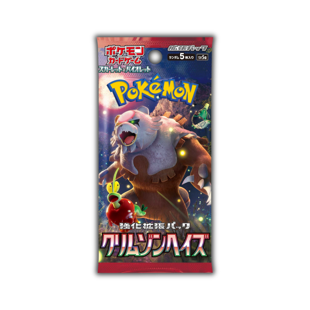 Crimson Haze Booster Pack - Japanese