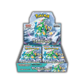 Cyber Judge Booster Box - Japanese