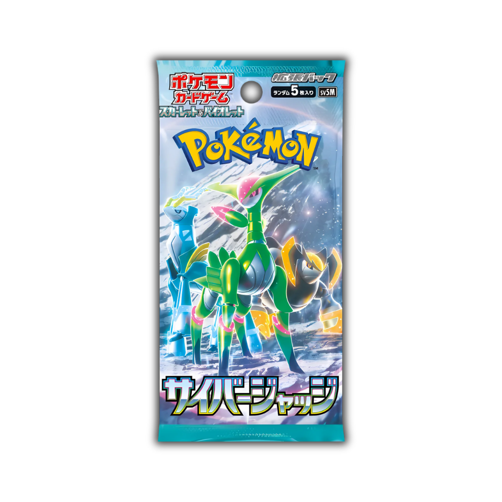 Cyber Judge Booster Pack - Japanese