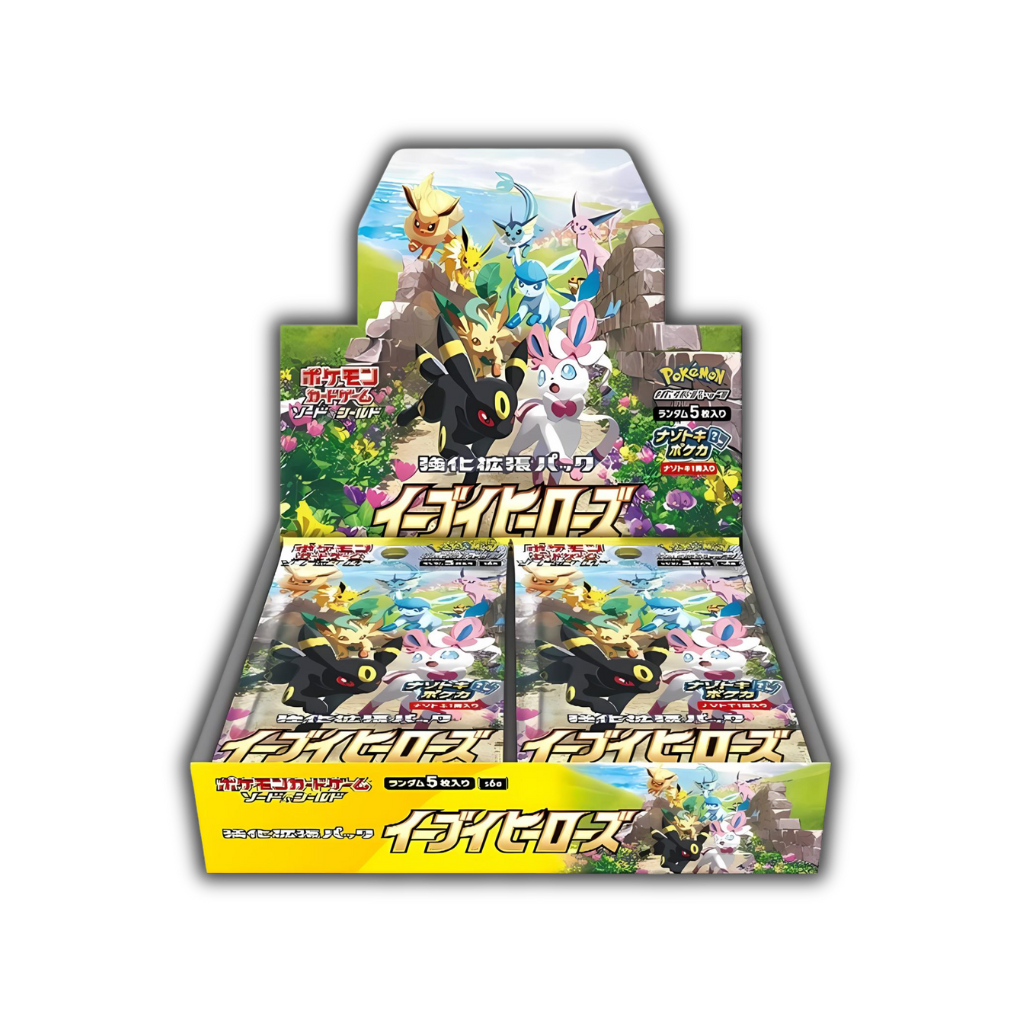 Eevee Heroes Booster Box - Japanese