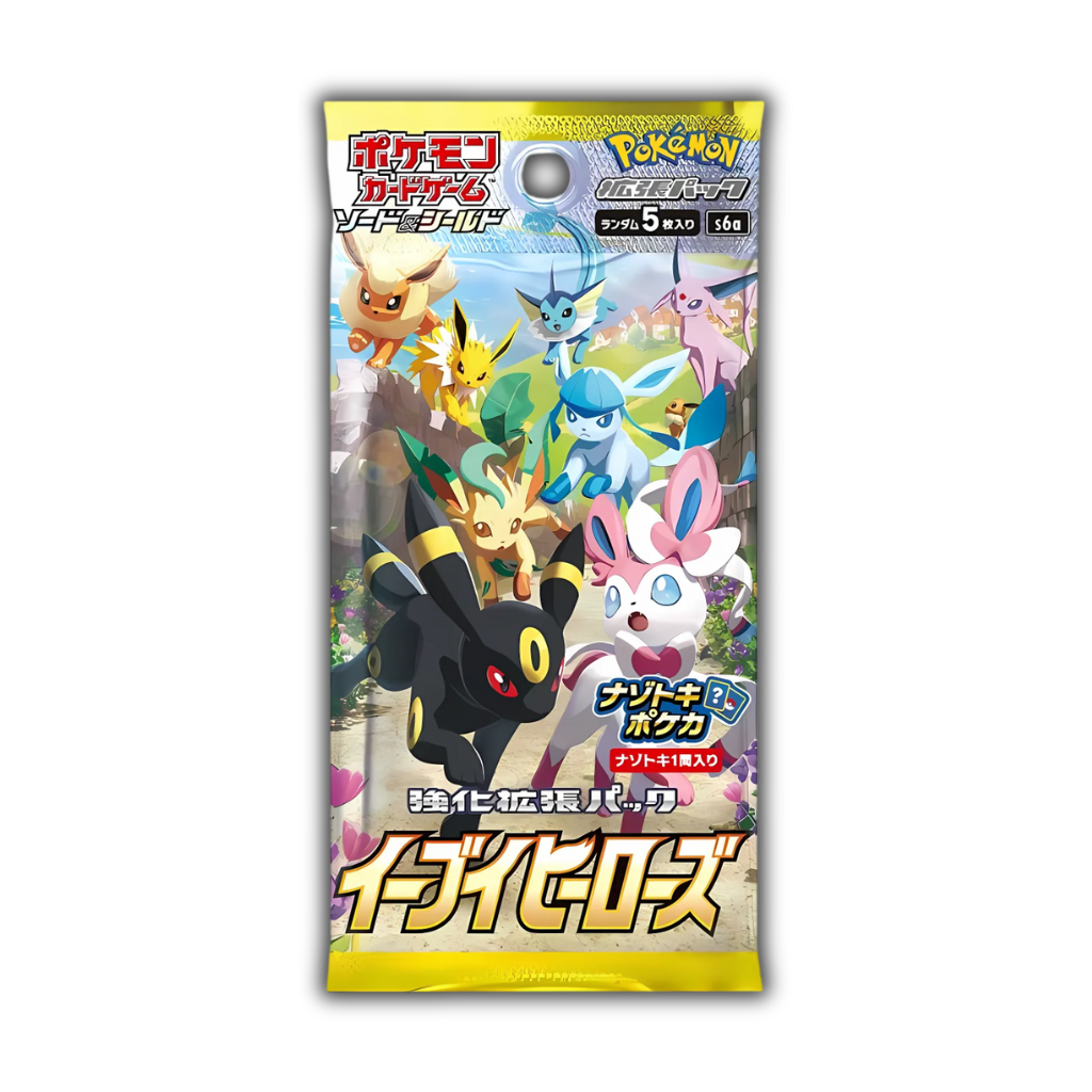 Eevee Heroes Booster Pack - Japanese