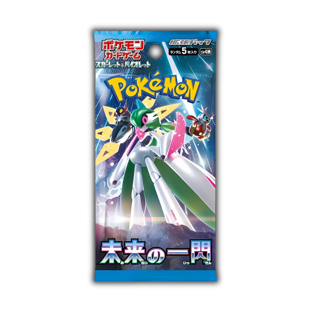 Future Flash Booster Pack - Japanese