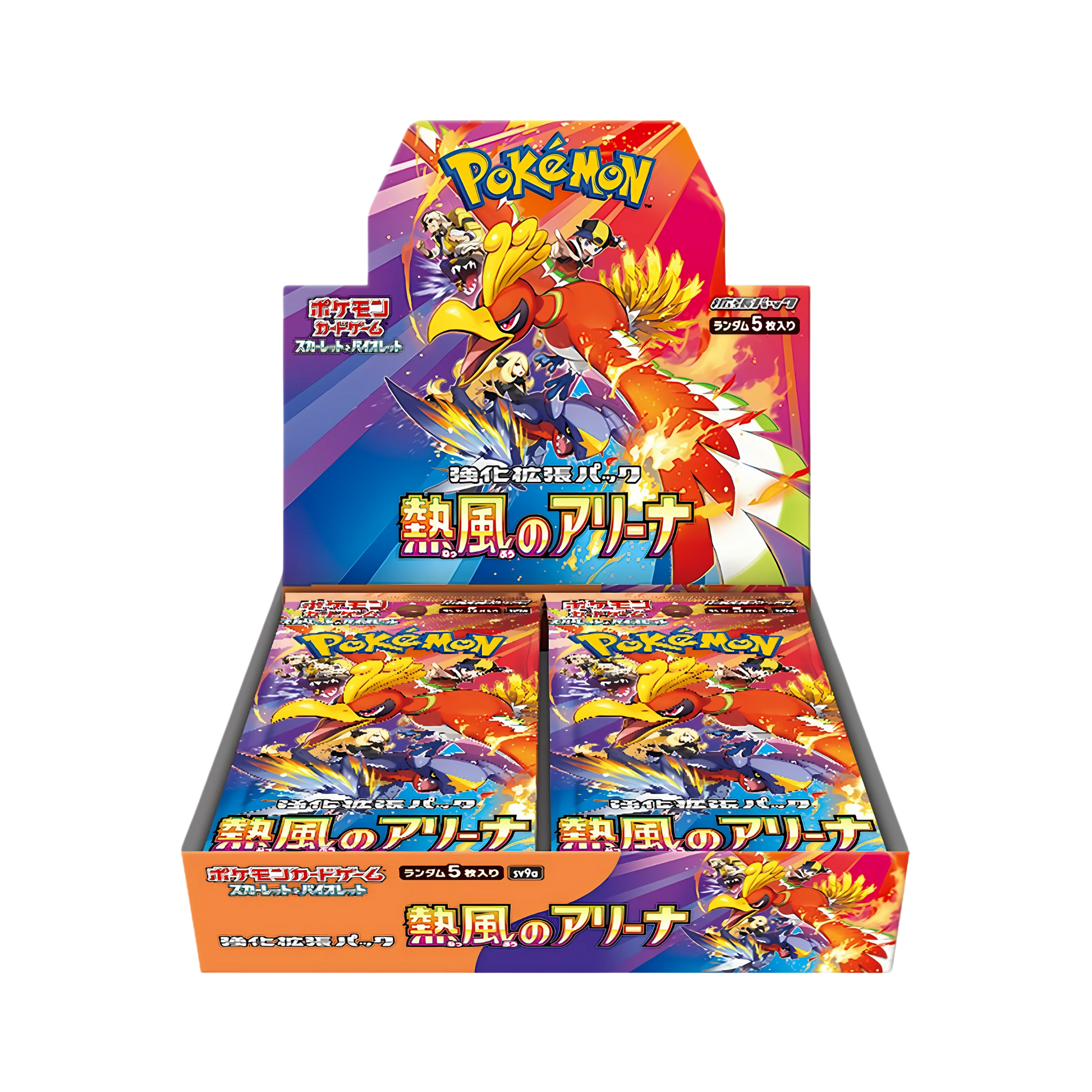 Heatwave Arena Booster Box - Japanese