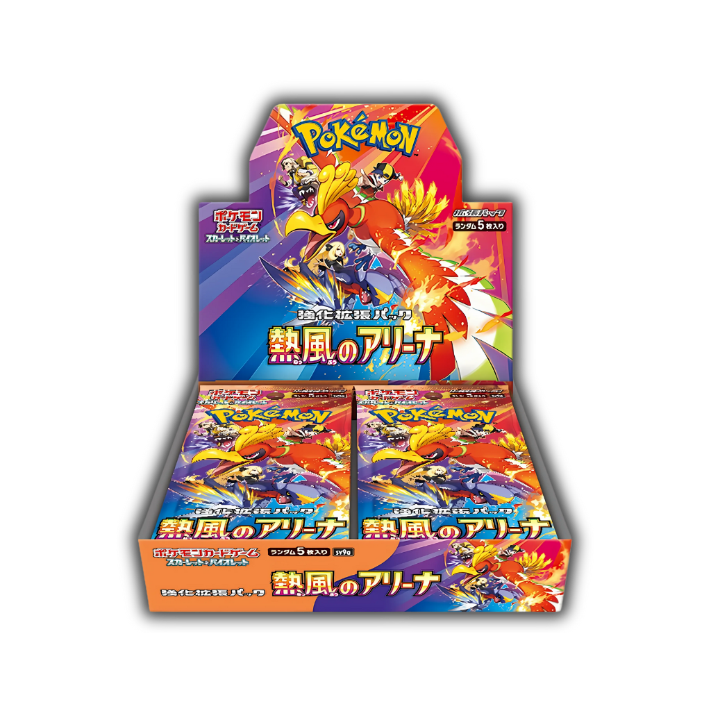 Heatwave Arena Booster Box - Japanese