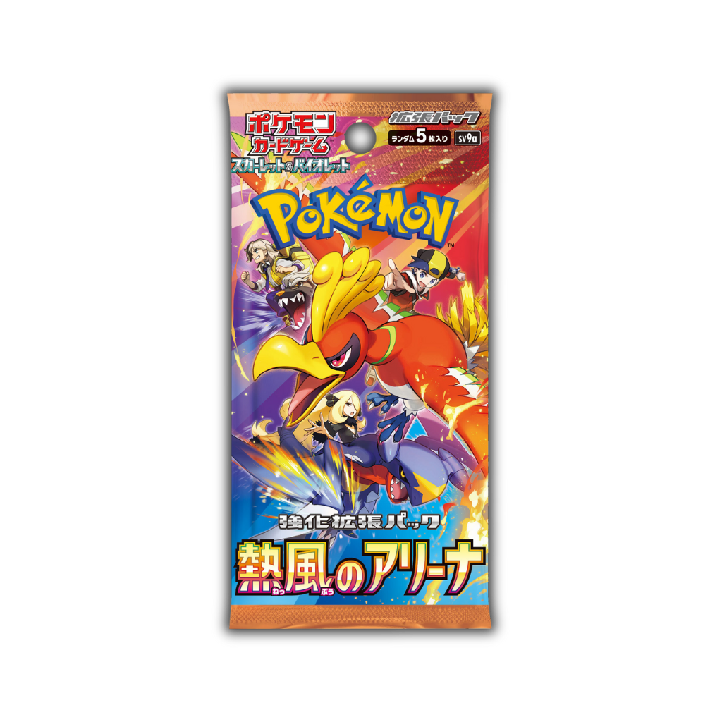 Heatwave Arena Booster Pack - Japanese