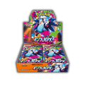 Inferno X Booster Box - Japanese