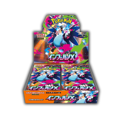 Pokémon Night Wanderer Card List Card Must