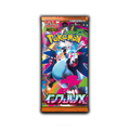 Inferno X Booster Pack - Japanese