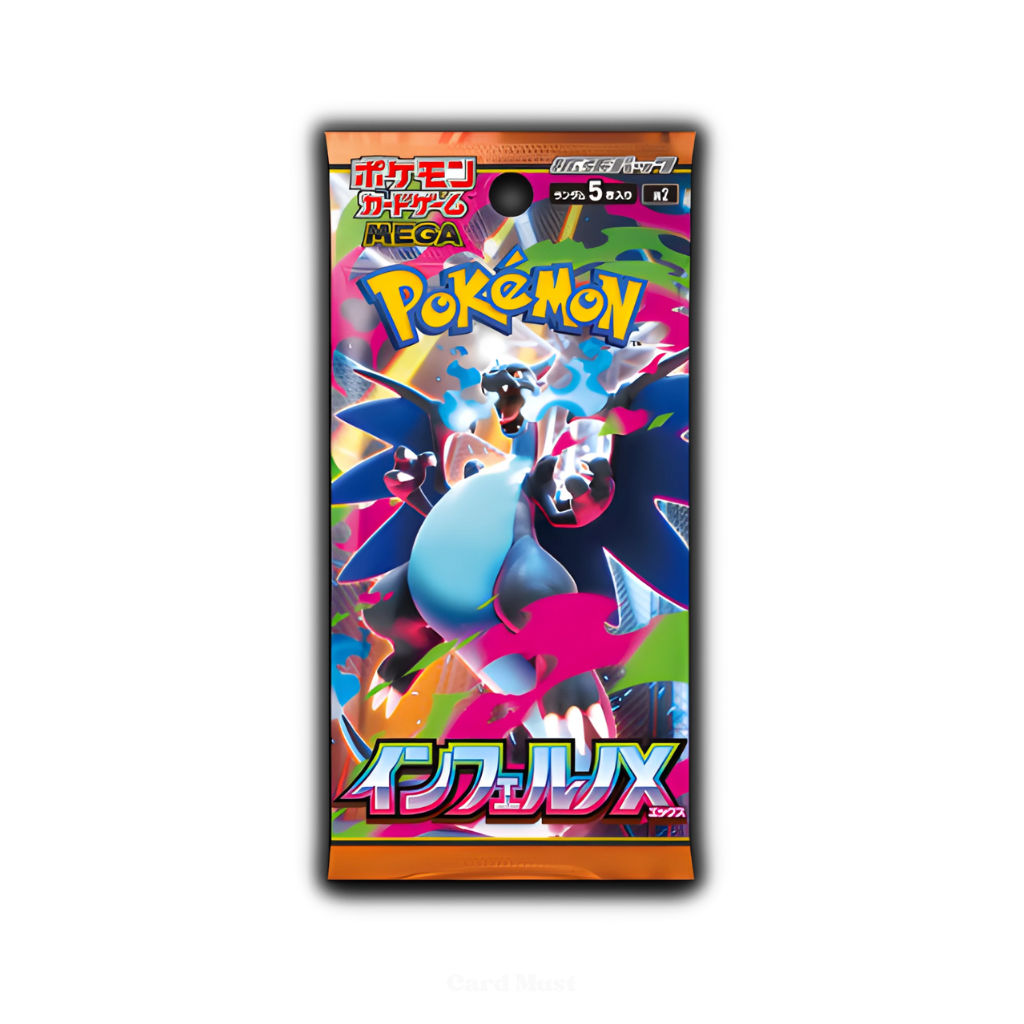 Inferno X Booster Pack - Japanese