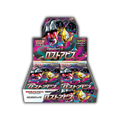 Lost Abyss Booster Box - Japanese