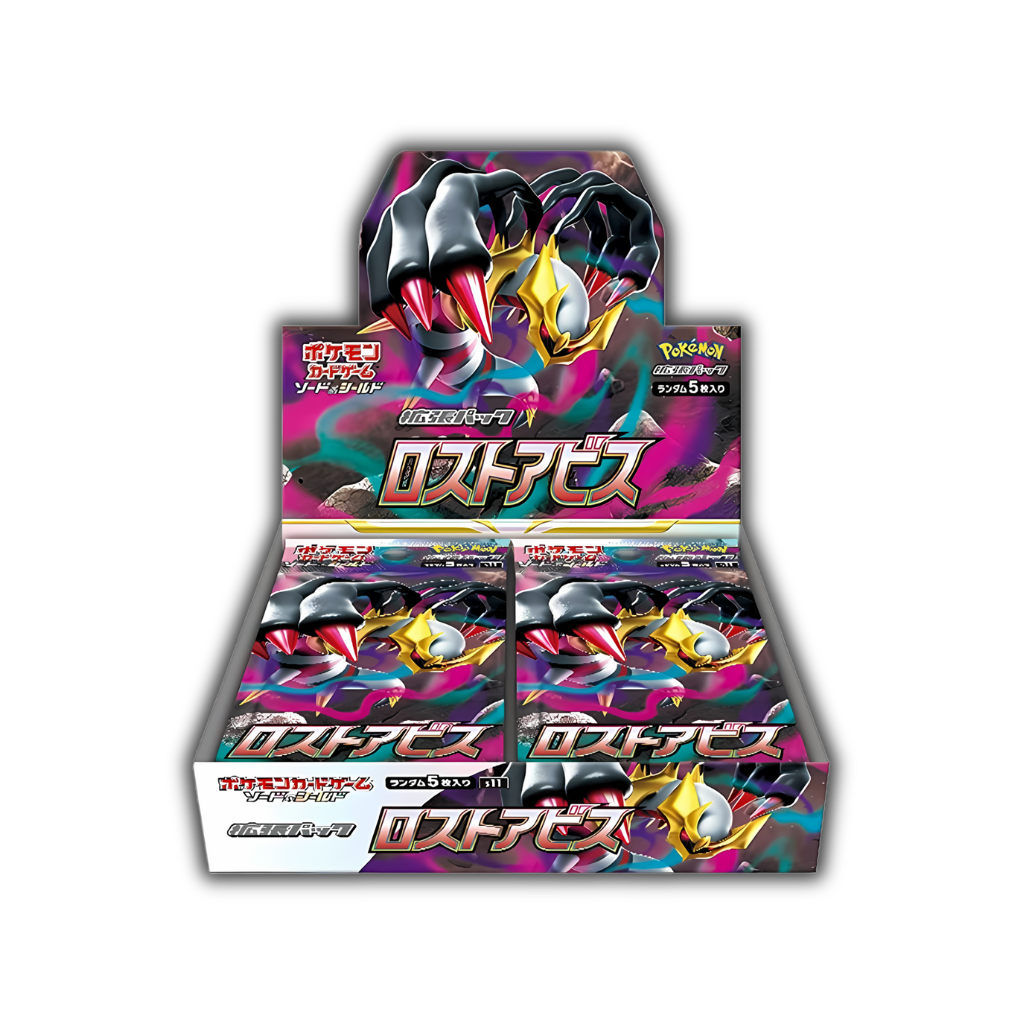 Lost Abyss Booster Box - Japanese