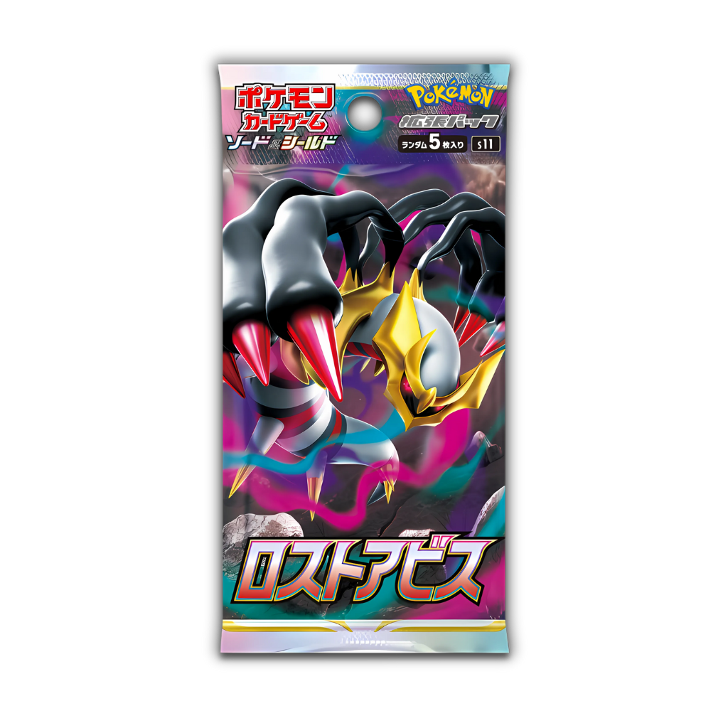 Lost Abyss Booster Pack - Japanese