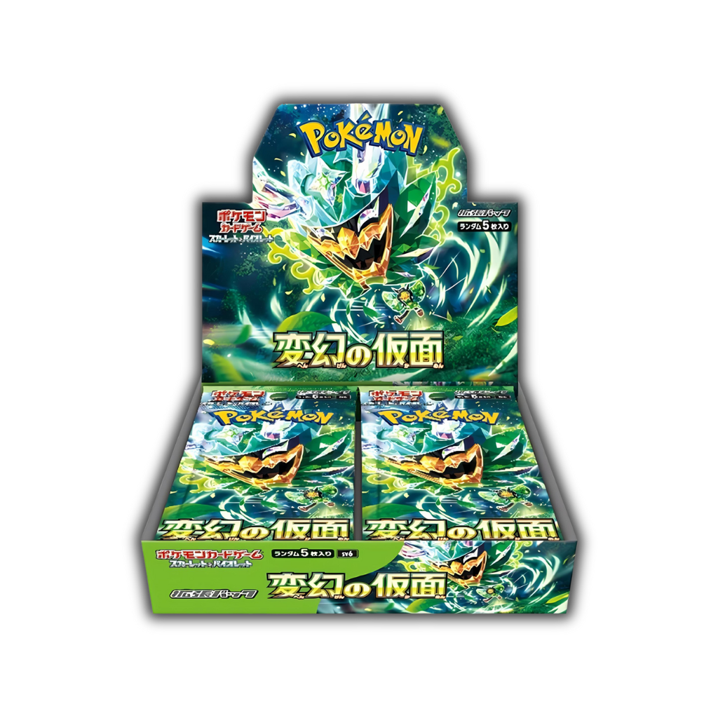 Mask of Change Booster Box - Japanese