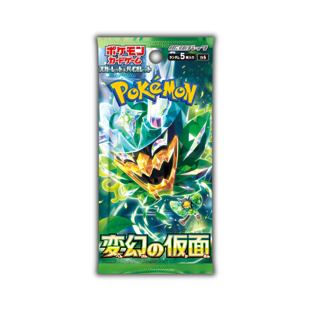 Mask of Change Booster Pack - Japanese