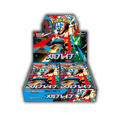 Mega Brave Booster Box - Japanese