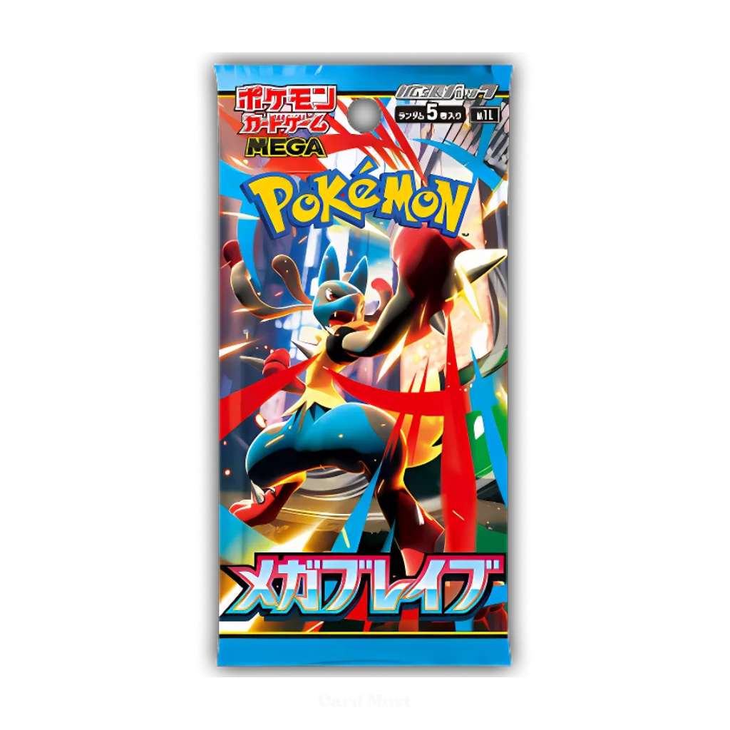 Mega Brave Booster Pack - Japanese