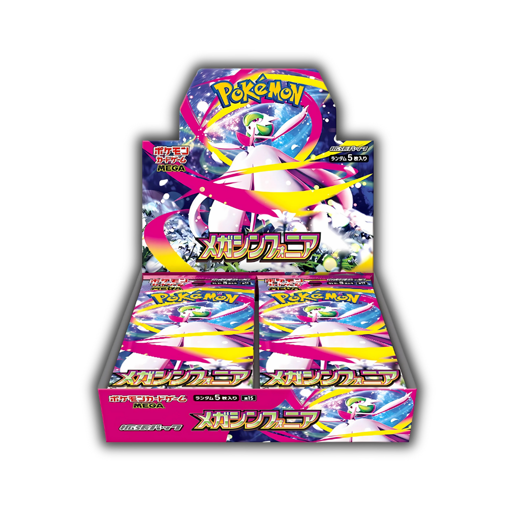 Pokemon TCG: Mega Symphonia M1S - Japanese Booster Box | Mega Pokémon ex Set – Romulus Games Pokemon TCG: Mega Symphonia M1S - Japanese Booster Box | Mega Pokémon ex Set – Romulus Games