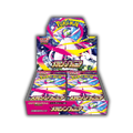 Mega Symphonia Booster Box - Japanese