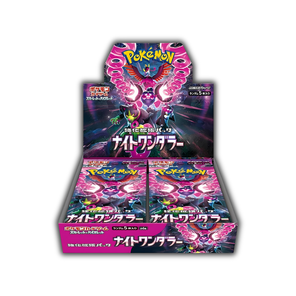 Night Wanderer Booster Box - Japanese