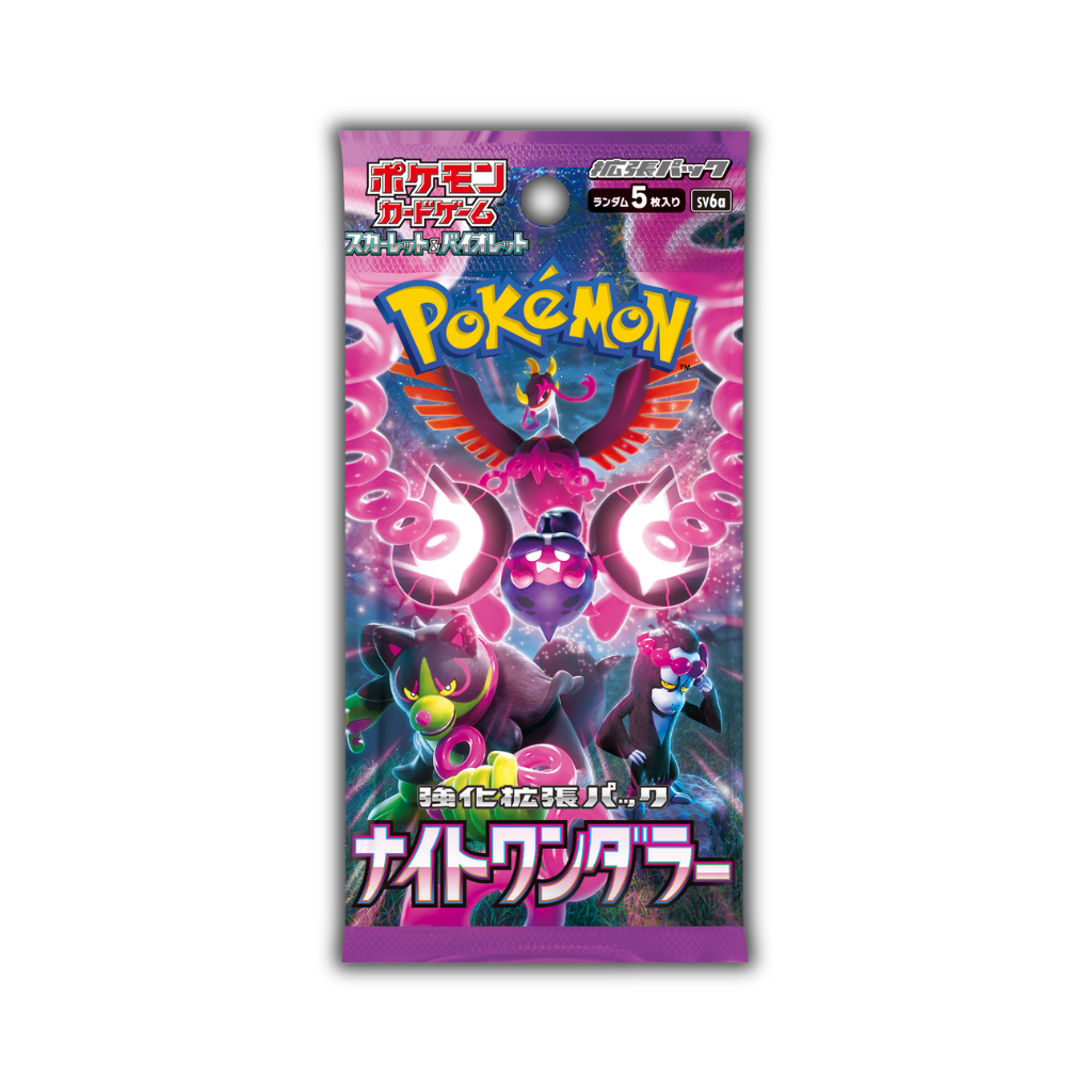 Night Wanderer Booster Pack - Japanese
