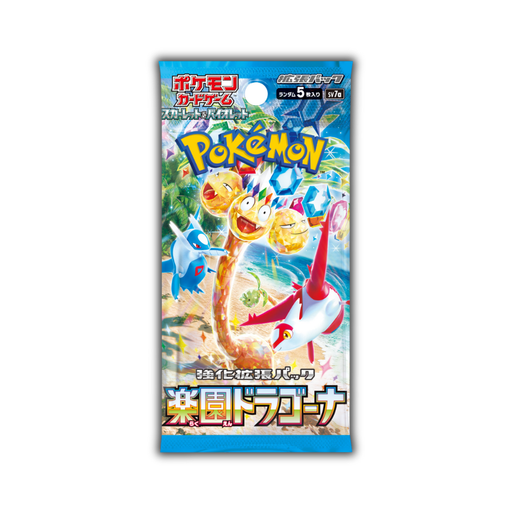 Paradise Dragona Booster Pack - Japanese