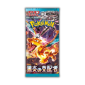 Ruler of the Black Flame Booster Pack - Japanese