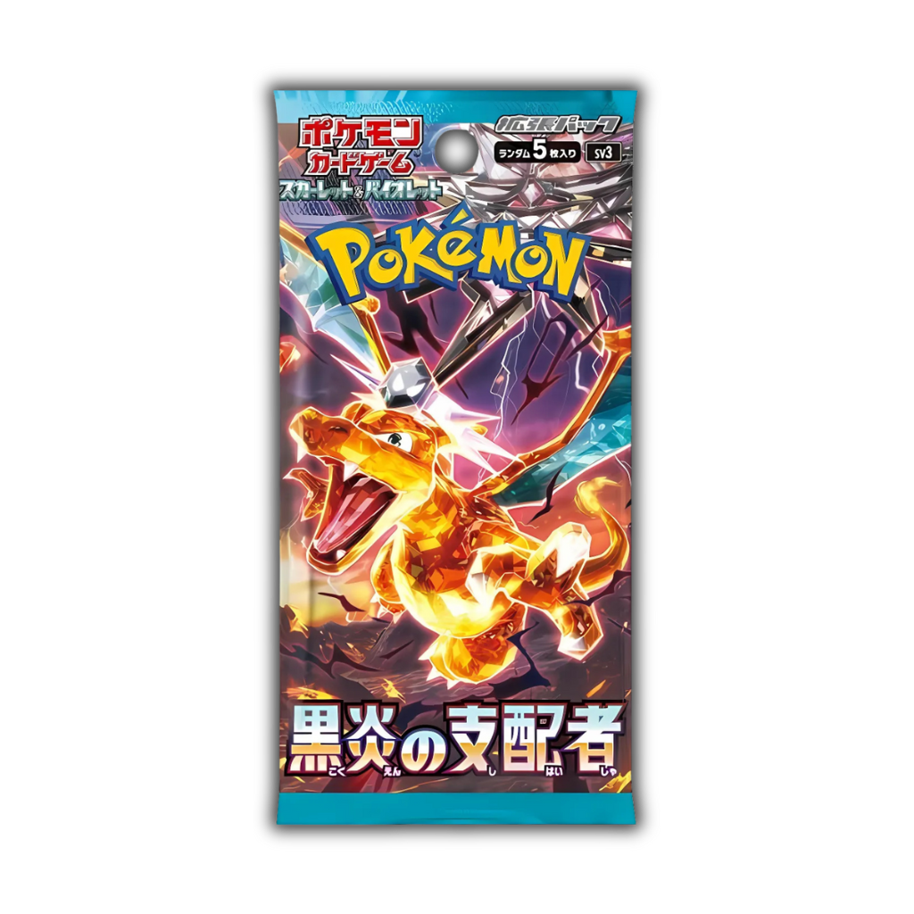 Ruler of the Black Flame Booster Pack - Japanese