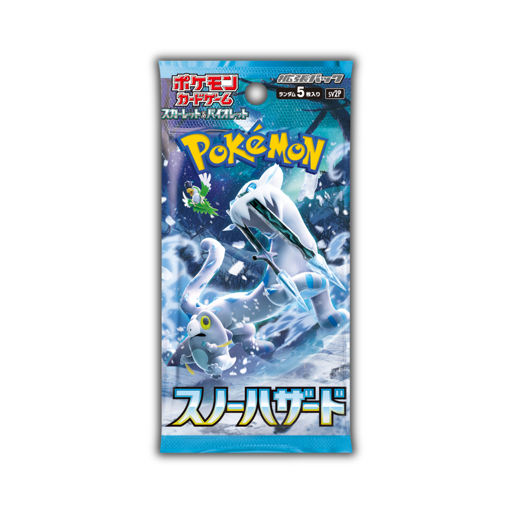 Snow Hazard Booster Pack - Japanese