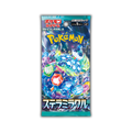Stellar Miracle Booster Pack - Japanese