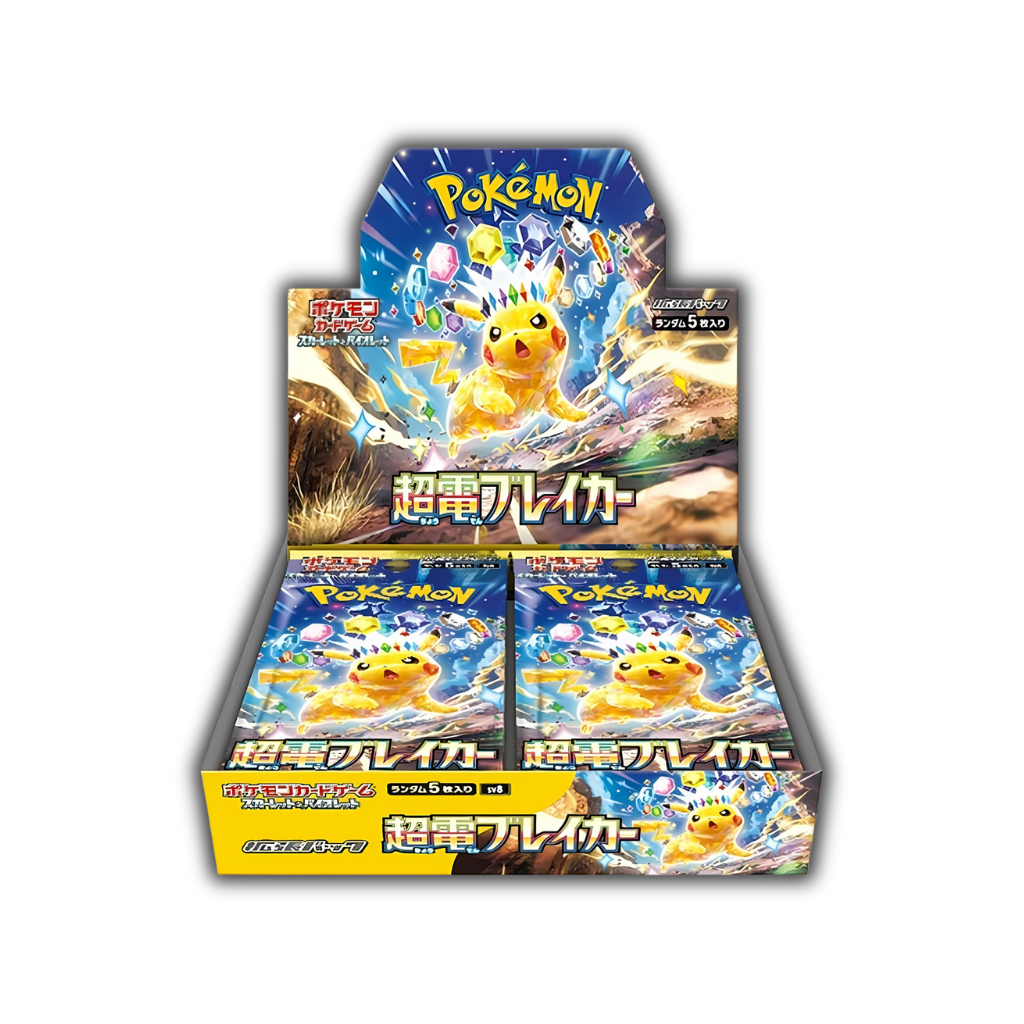 Super Electric Breaker Booster Box - Japanese