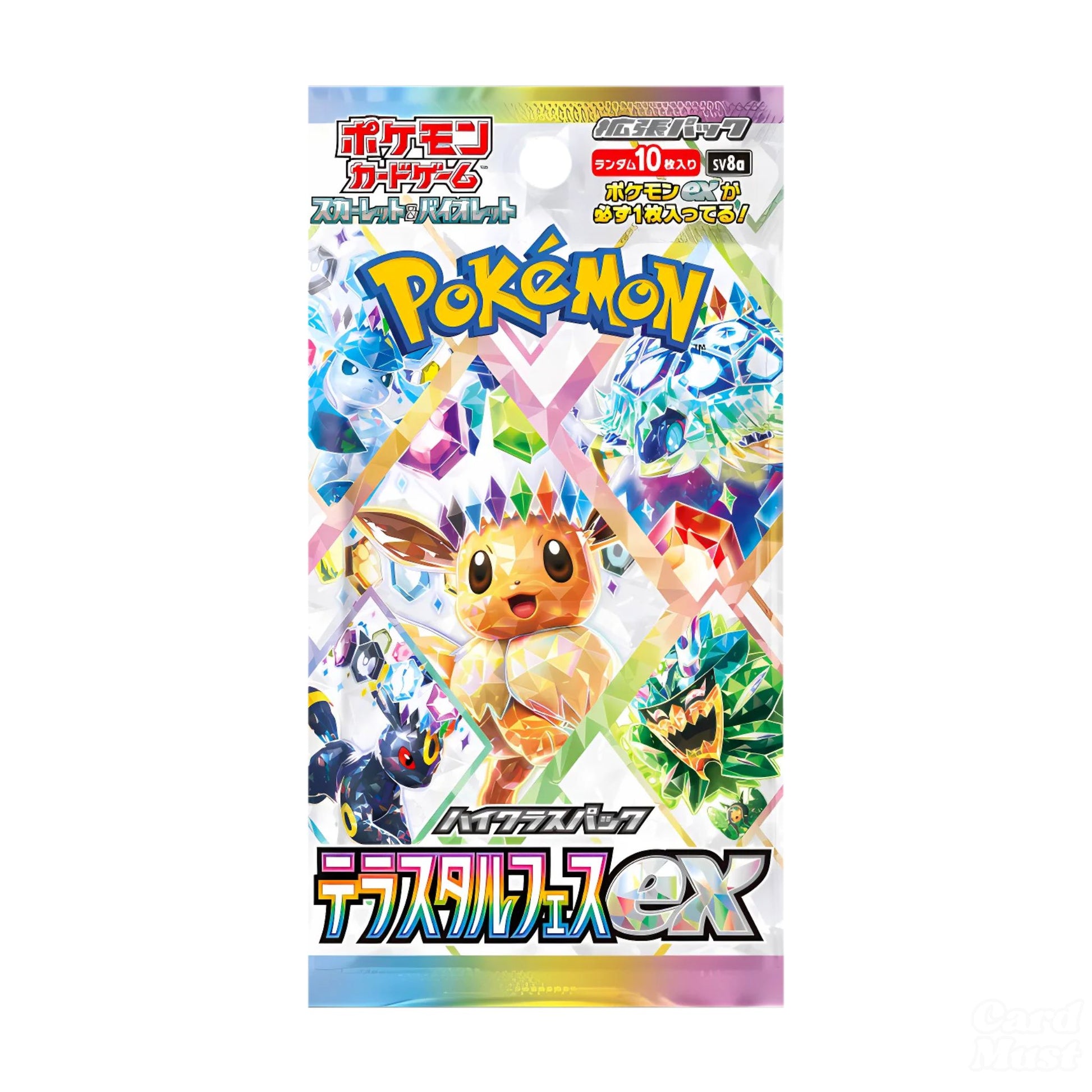 Terastal Festival ex Booster Pack - Japanese