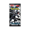 Black Bolt Booster Pack - Japanese