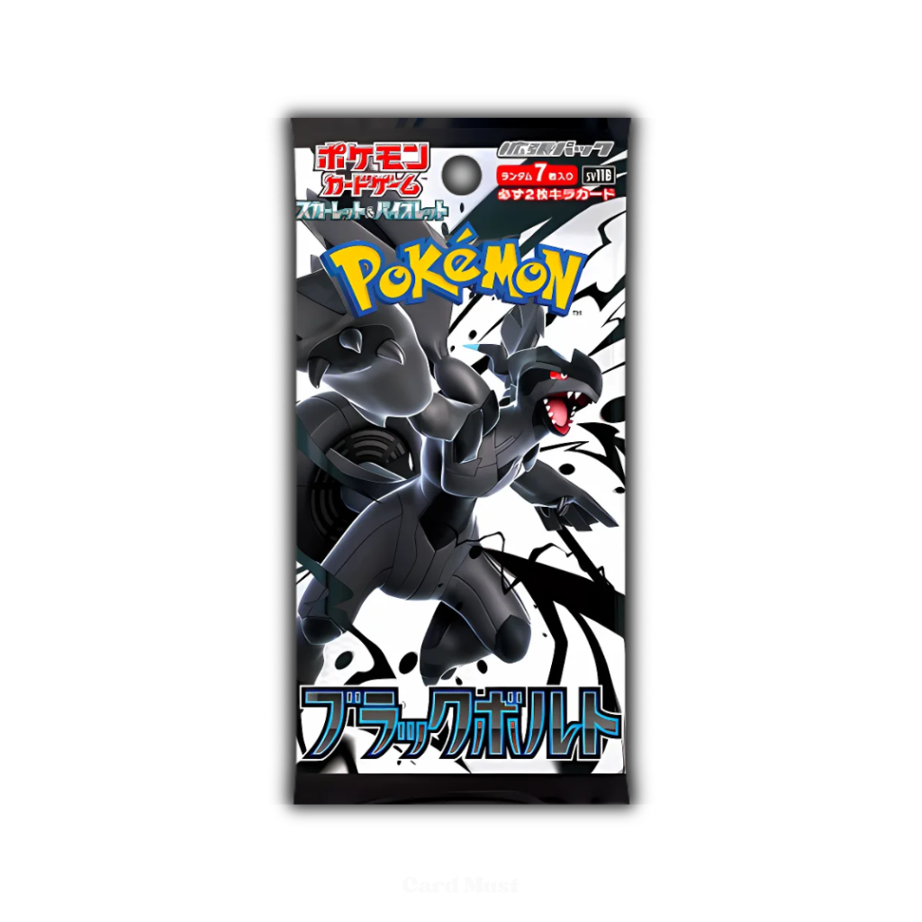 Black Bolt Booster Pack - Japanese