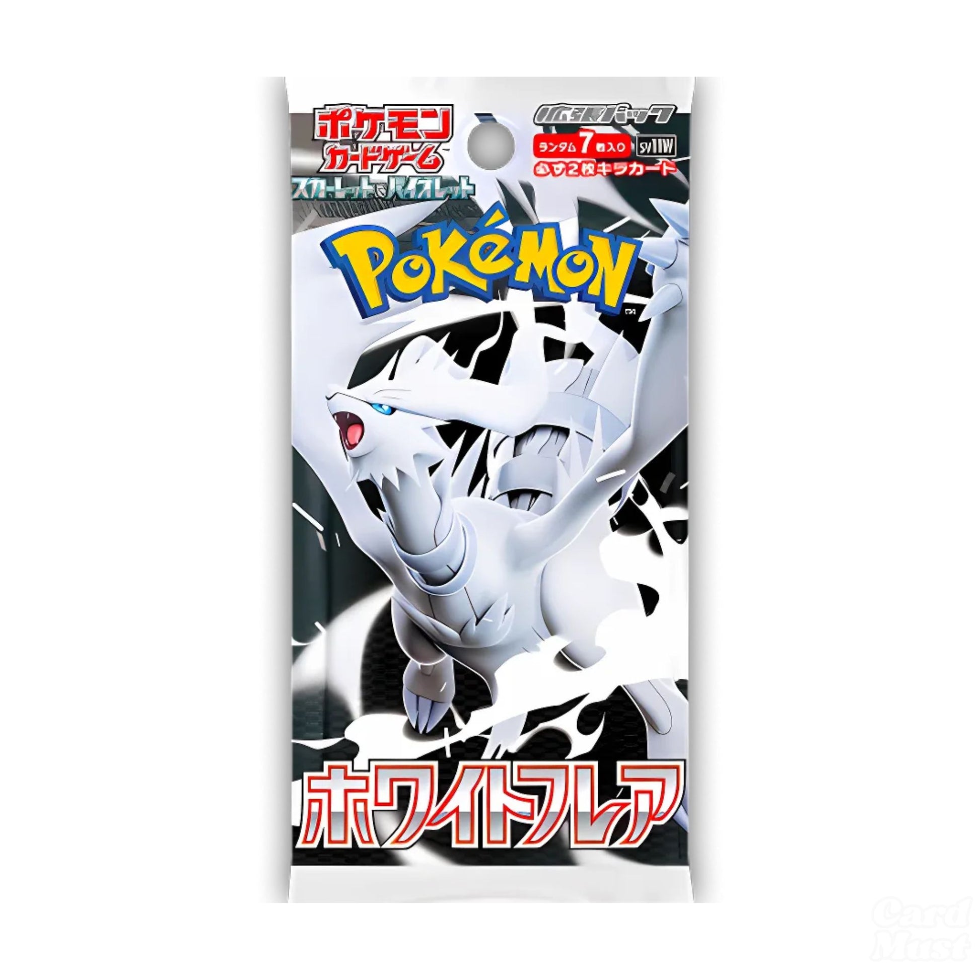 White Flare Booster Pack - Japanese