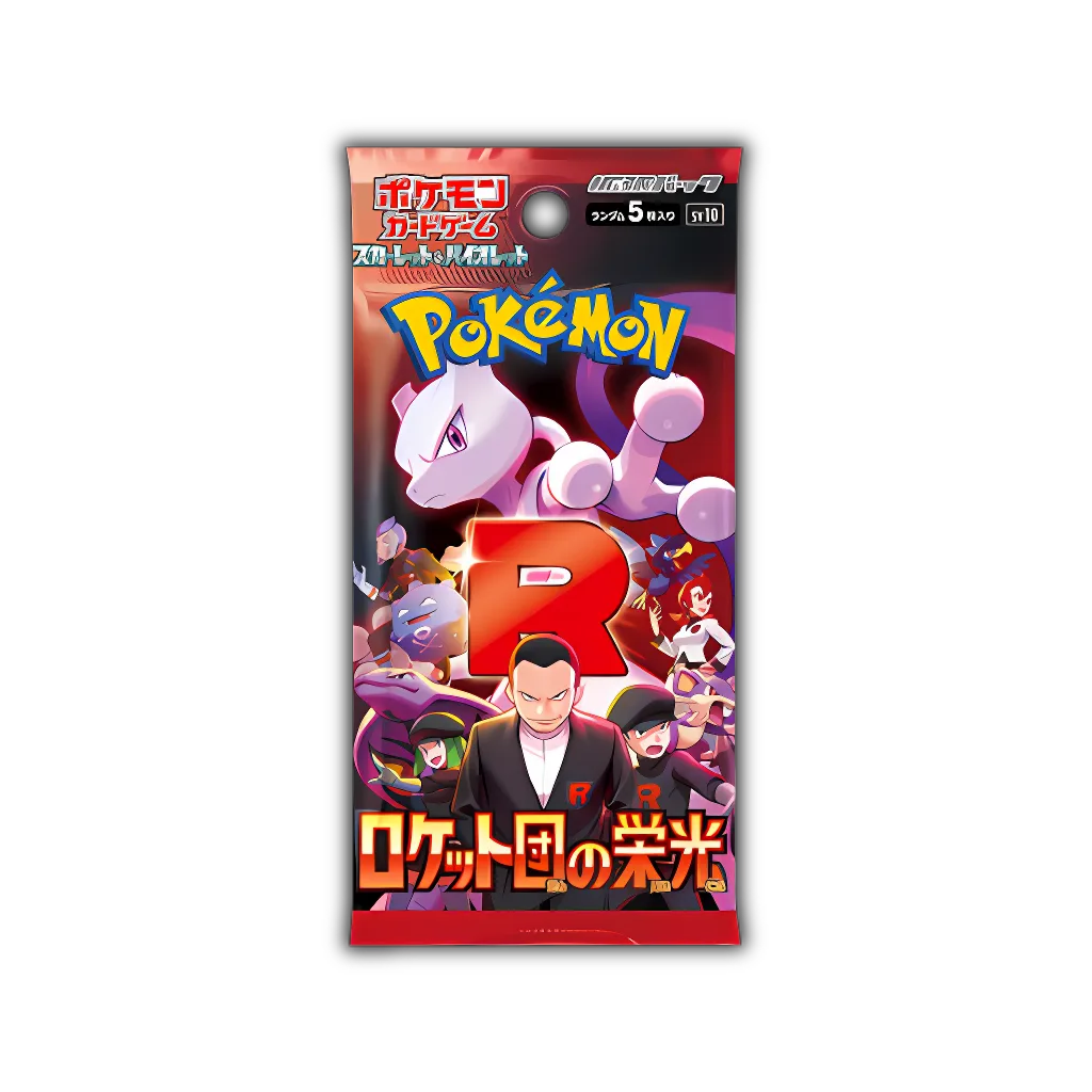 The Glory of Team Rocket Booster Pack - Japanese