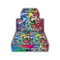 Triplet Beat Booster Box - Japanese