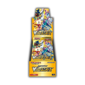VSTAR Universe Booster Box - Japanese