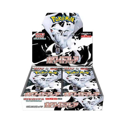 White Flare Booster Box - Japanese