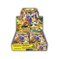 Wild Force Booster Box - Japanese